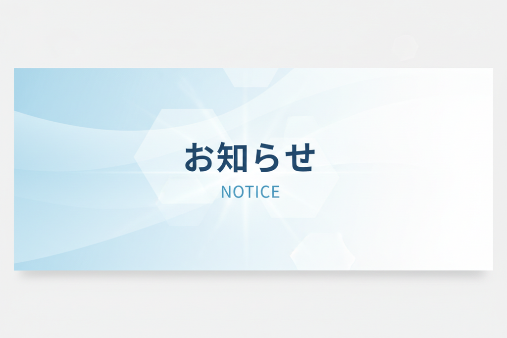 Resta Lab. (リスタラボ) 公式オンラインショップ | 磁気炭から生まれ