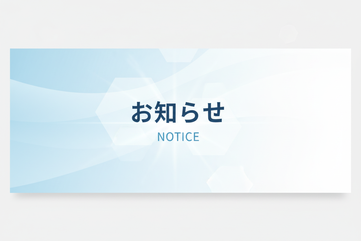 Resta Lab. (リスタラボ) 公式オンラインショップ | 磁気炭から生まれ